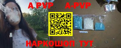 наркотики Изобильный