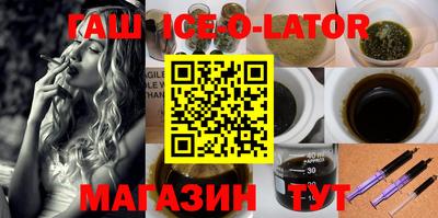 скорость Ирбит