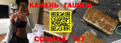 скорость Ирбит