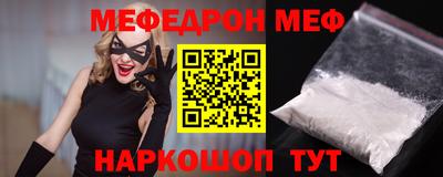 метадон Бузулук