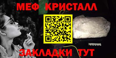 гашиш Кандалакша