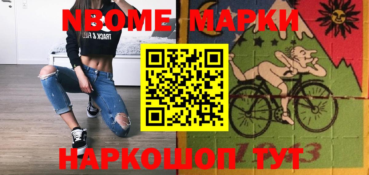 Каннабис Люберцы