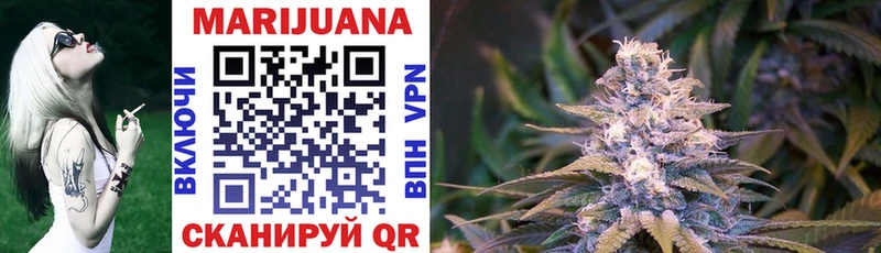 цены наркотик  Люберцы  МАРИХУАНА SATIVA & INDICA 